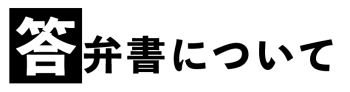2025-06-15_19.32.30