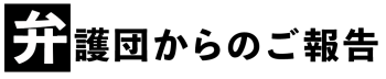 2025-06-15_19.32.55