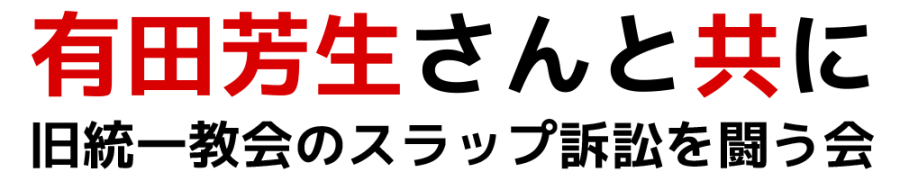 バナー